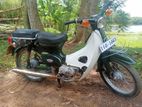 Honda Super Club 50 1990