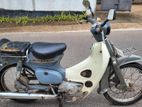 Honda Super Club 50 1996