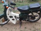 Honda Super Club 50 1996