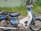 Honda Super Club 50 1999