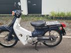 Honda Super Club 50 2011