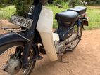 Honda Super Club Custom 2006