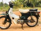 Honda Super Club 50CC 1990