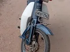 Honda CD 50 2012
