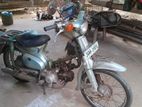 Honda Super Club 90 1989