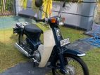 Honda Super Club 90 Custom 2016