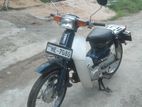 Honda Super Club C50 1999