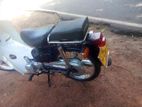 Honda Super Club C50 2006