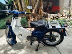 Honda Super Club 1999