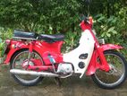 Honda Super Club C70 1999