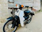 Honda Super Club C90 2000