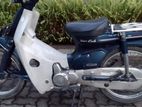 Honda Super Club C90 2016