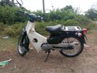 Honda Super Club clup 2001