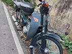 Honda Super Club 1984