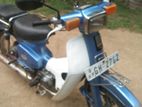 Honda Super Club Cub 1998