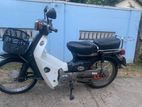 Honda Super Club 1999