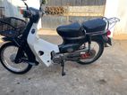 Honda Super Club 1999