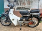 Honda Super Club 2000