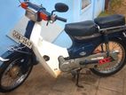 Honda Super Club Cub 2000