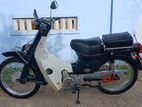 Honda Super Club Cub 2002