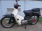 Honda Super Club cub 2003