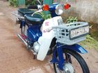 Honda Super Club cub 2003