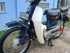 Honda Super Club Cub 2006