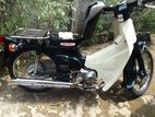 Honda Super Club cub 2022