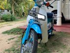 Honda Super Club Cub 50 2000