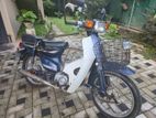 Honda Super Club Cub 50 2000