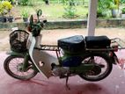 Honda Super Club Cub 50 2001