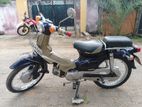 Honda Super Club 90 2001