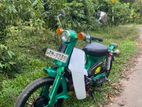 Honda Super Club Cub 90 2007