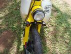 Honda Super Club Custom 1986