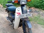 Honda Super Club custom 2004