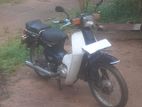 Honda Super Club Custom 50 2003