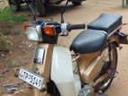 Honda Super Club 2007