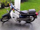 Honda Super Club Custom 50cc 1999