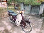 Honda Super Club Custom 90 2002