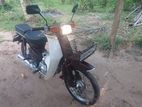 Honda Super Club Custom 90cc (Indian) 2014