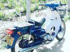 Honda Super Club custom model 2004