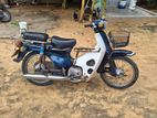 Honda Super Club 90 2005