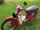 Honda Super Club Econo Power, B.N 1998