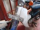 Honda Super Club 2007