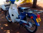 Honda Super Club 2003