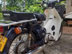 Honda Super Club HJ 7620 2001