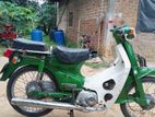 Honda Super Club 2002