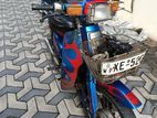 Honda Super Club 2011