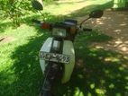 Honda Super Club 2004