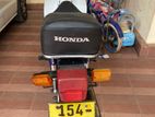 Honda Super Club 1996